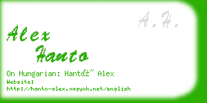 alex hanto business card